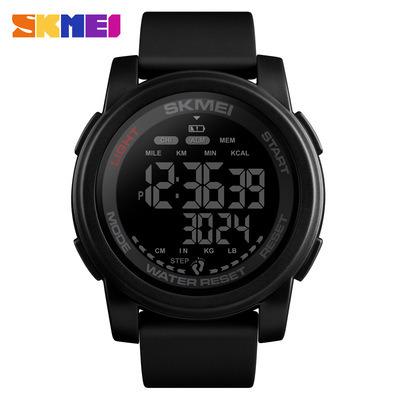 China SKMEI 1469 Automatic Date Waterproof 5atm Classic Men's Digital Sports Watch Led Screen Big Dial Silicone Strap Wrist Watch for sale