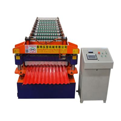 China Automatic Customized Steel Corrugated Profile Color Roof Tile Roll Forming Making Machinery for sale