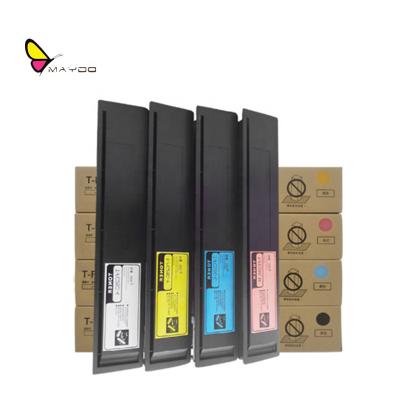 China COMPATIBLE E studio FC 25C series toner cartridge for Toshiba e STUDIO 2040C 2540C 3040C 3540C 4540C for sale