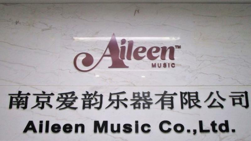 Verified China supplier - Aileen Music Co., Ltd.