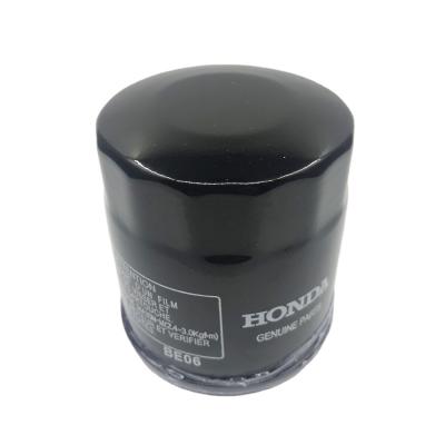 China Motocycle Motorcycle Parts Engine Oil Filter For HONDA for sale