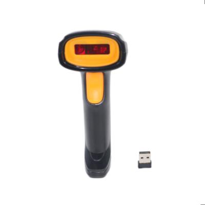 China Most Popular Bluetooth Operation Wireless Barcode Easy Scan 1D Long Range Laser Barcode Scanner YJFIRST USB High Quality Handheld Interface for sale