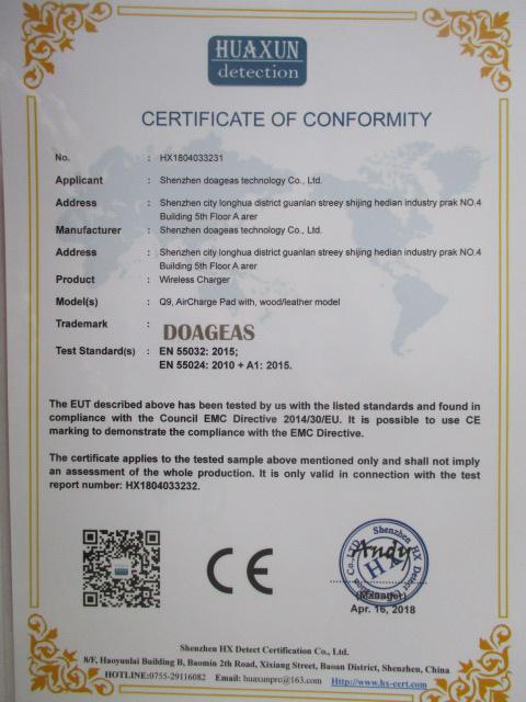 CE - Shenzhen Doageas Technology Co., Ltd.