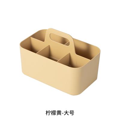 China Plastic Storage Box Makeup Organizer Home Office Bathroom Viable Desktop Sundries Storage Box for sale