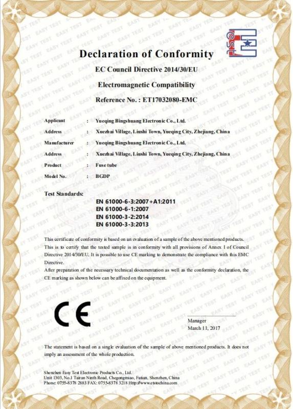 CE - Yueqing Ice Cream Electronics Co., Ltd.