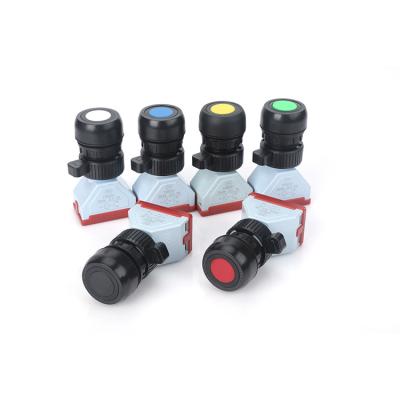 China Momentary/Latching Explosion Proof Button YH8097 Explosion Proof Normally Closed Ex Self-Reset Control Normally Open Button One One for sale