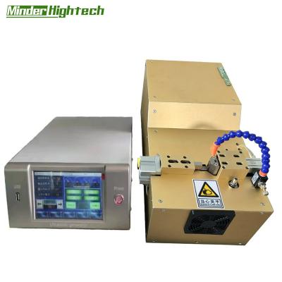 China Factory Splice Welding Machines Ultrasonic Fast Splice Connector Machine for sale