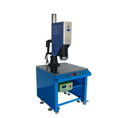 China ABS/PE/PC/PS/PVC/PP knapsack pulverizer welding machine/ppr/tarpaulin ultrasonic welding price for sale