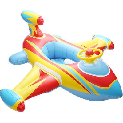 China Durable Spaceship/Water Gun Airplane Ride On Airplane Baby Swim Float for sale