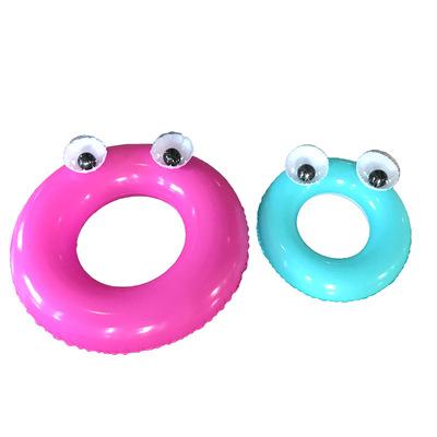 China Family Set Solid Color Inflatable Coordinate Swim Ring With Bulls Eye Parent-child Package Diameters 91cm/61cm Sold By Set for sale