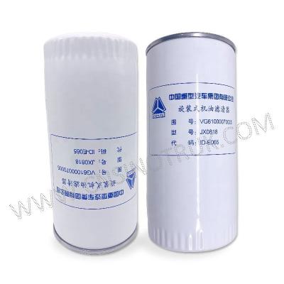 China Sinotruck supply all original sinotruk Howo spare parts oil filter VG61000070005 for sale