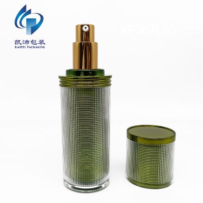 China New Design Factory Price Empty Cosmetic Acrylic Bottle Double Wall Container 60ml KP367L60 for sale