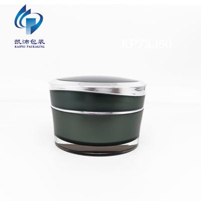 China Luxury Cosmetic Skin Care Cream Jars 50g KP73J50 Double Wall Round Shape Plastic Face Cream Container With Lid for sale