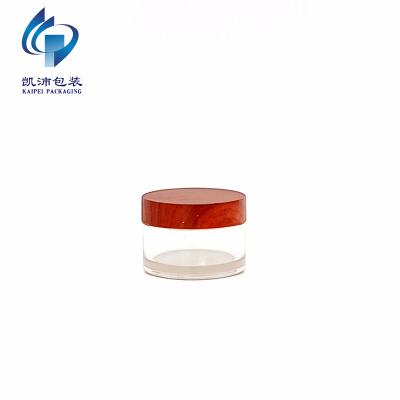 China HOT SALE 1oz Color Cosmetic Empty Custom Beauty Packaging PETG Plastic Jars For Eye Cream Lip Mask Skin Cream 30ml (KP519J30) for sale