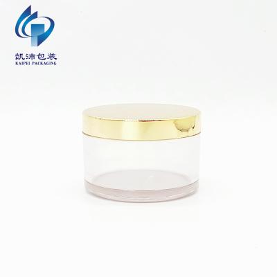 China Cosmetic Empty Cosmetic Plastic Jar Packaging 200ml 7 Ounce KP513J200 PETG Container Body Scrub Plastic Jar With Lid for sale