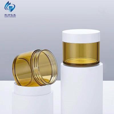 China PETG Cosmetic Luxury Soft Container 40ml Jars With Gold Lids Frosted Cosmetic Jar Body Butter Jar For Face Cream Skin Cream for sale