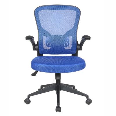 China (Height)Adjustable Office Chair Black Single Task Mesh Executive Manager for sale