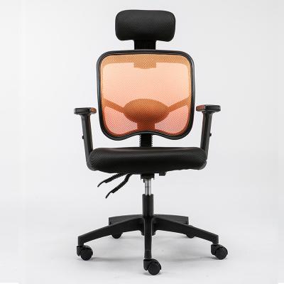 China Best Design Ergonomic High Design Office Adjustable Ergonomic Back Chair Executive Computer Swivel Chair Mesh Back Chair (Height) for sale