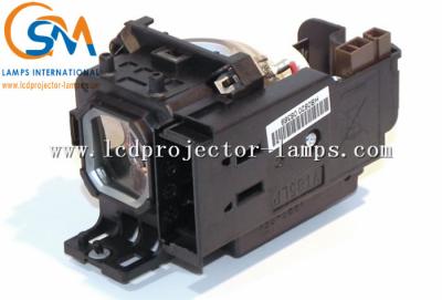 China Lámpara del proyector de las lámparas LV-LP27 1298B001 LV-X7 LV-X6 del proyector LCD de Canon para la proyección TV en venta