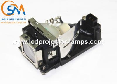 Китай Замена POA-LMP129 610-341-7493 светильника репроектора UHP225W Sanyo PLC-XW65 EIKILC-XD25 продается