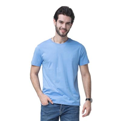 China Men's Soft Casual Clothing Customized Parride T-shirt Crew Neck Breathable Premium Quality Cotton Quick Drying Empty T-shirt Unisex for sale