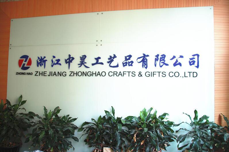 Verified China supplier - Zhejiang Zhonghao Crafts & Gifts Co., Ltd.