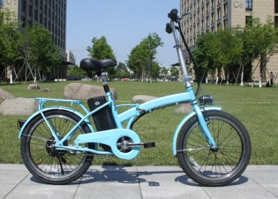 China 250W PAS Electric Bike / Electric Folding Bikes with Lithium Battery for sale