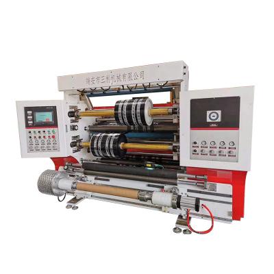 China High speed building material stores slitting machine bopp film slitting machine film slitting plastic bag making machine maker for sale