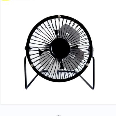 China Metal USB Mini Small Fan 4 Inch Iron Art Fan Desktop Dormitory Computer Quiet Desk Fan for sale