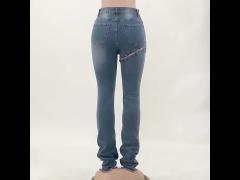 High Waist Casual Skinny Denim Pants Stretch Nine Points