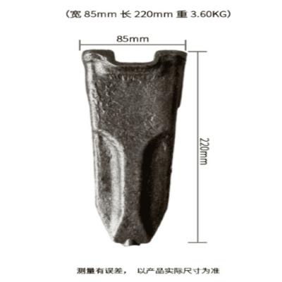 中国 SY115/SY125/SY135/155のための精密鍛造材の掘削機のバケツの歯 販売のため