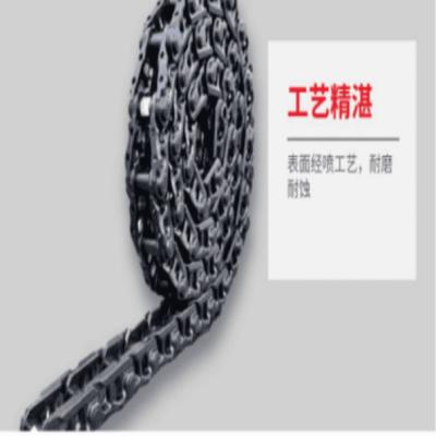 China Cadenas de cadena de la pista de la original 41 de Sany para el excavador SY85/SY95 11717227 en venta