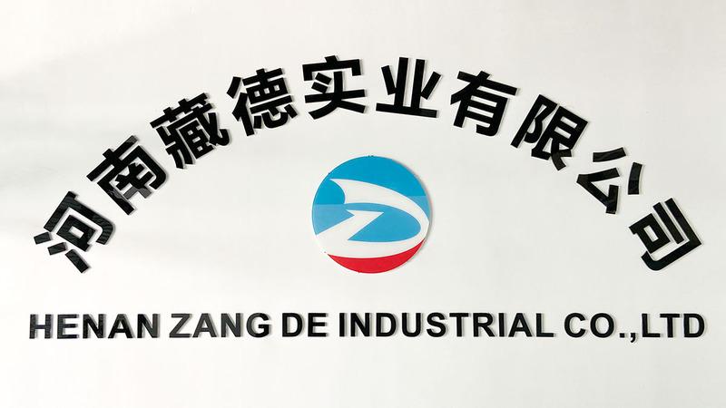 Verified China supplier - Henan Zangde Industrial Co., Ltd.