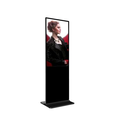 China Standing Digital Signage Totem Floor Display LCD Touch Screen Advertising Digital Signage Totem for sale