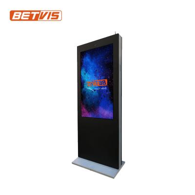 China Advertising Display Kiosk IP65 65 Inch Outdoor LCD Ad Advertising Player For Vertical TV Stands for sale