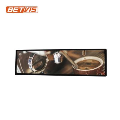 China Ultra Wide Bar Display Lcd Indoor Bus TV Ultra Size Stretched Monitor for sale