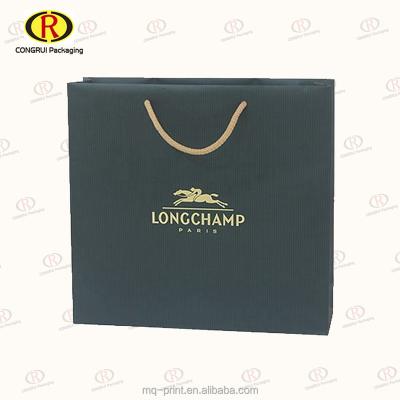 China Matte Laminated Promotion Recyclable Paper Bags with Bottom and Top Reinforced Chipboard for sale