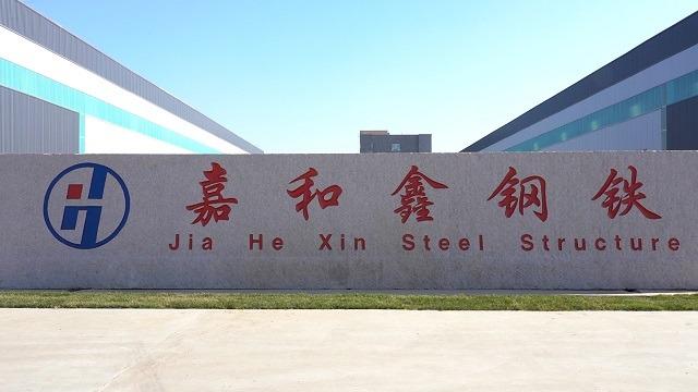 Verified China supplier - Qingdao Jiahexin Steel Co., Ltd.