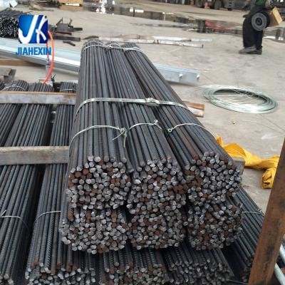 China For Construction China High Quality Deformed Steel Rebar for sale