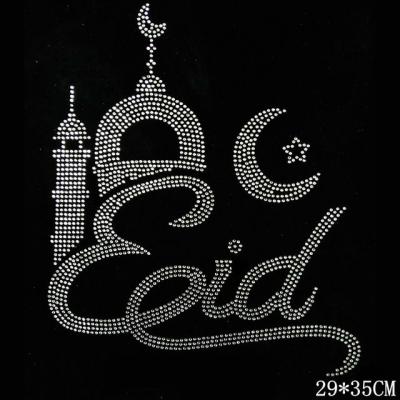 China Popular Customizable Flatback Castle Hotfix Rhinestone Transfer Design for sale