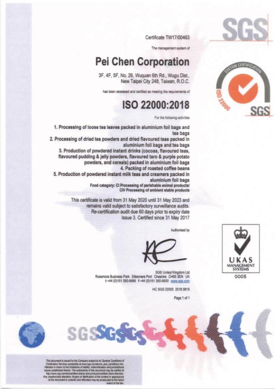 ISO22000 - PEI CHEN CORPORATION