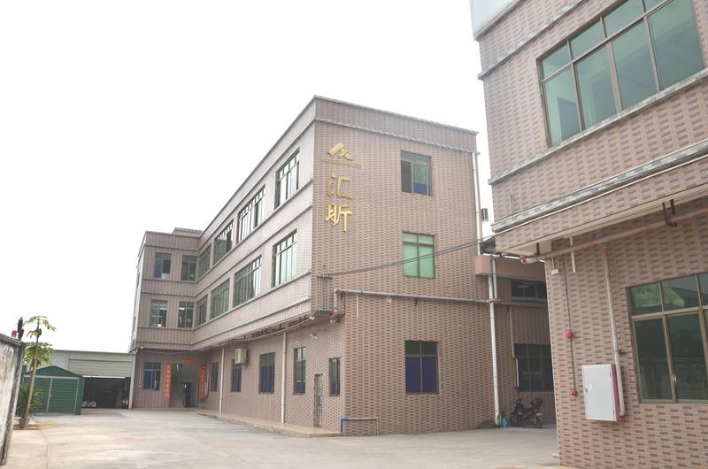 Verified China supplier - Guangdong Huixin Metal Products Co., Ltd.