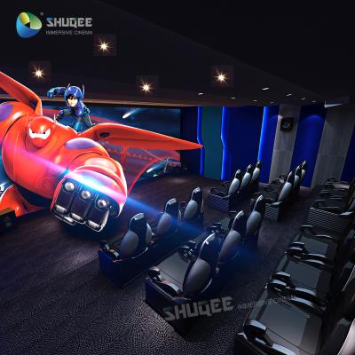 China XD Theater Park Equipment Virtual Reality Roller Coaster Parent Kid Interactive Entertainment Jet Air Maker for sale