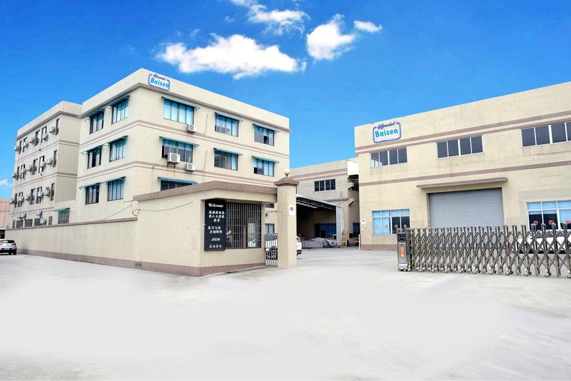 Verified China supplier - Foshan Baisen Refrigeration Equipment Co., Ltd.