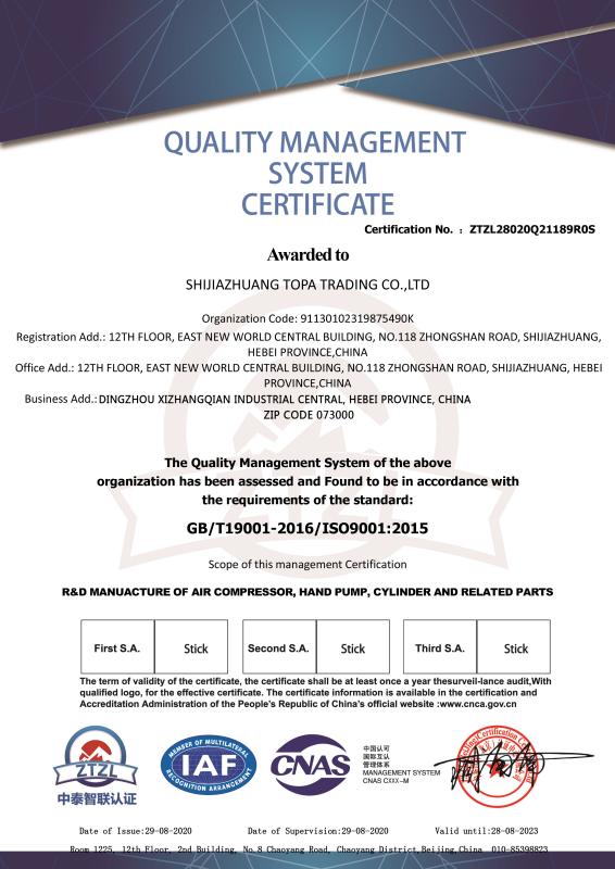 ISO9001 - Shijiazhuang Topa Trading Co., Ltd.