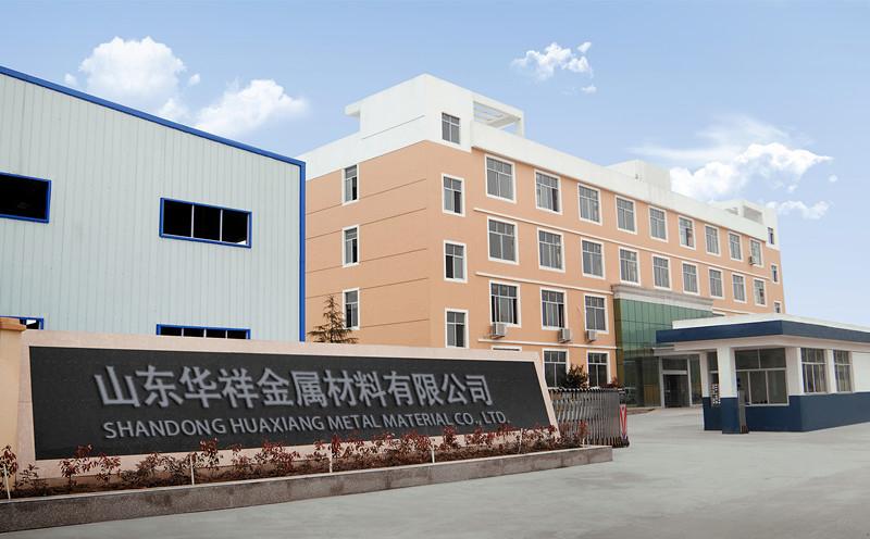 Verified China supplier - Shandong Huaxiang Metal Material Co., Ltd.