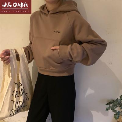 China Droma Ladies Hoodie Wholesale QUICK DRY Hooded Sports Sheath Long Crew Neck Women Hoodies for sale