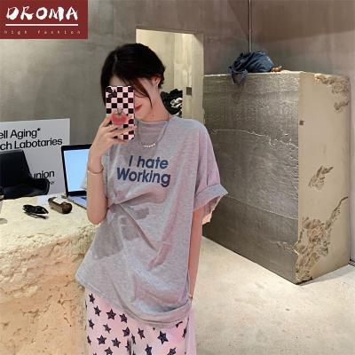 China Wholesale High-End Hot Summer Droma 2021 Anti-Wrinkle New Women's Custom T-shirt for sale