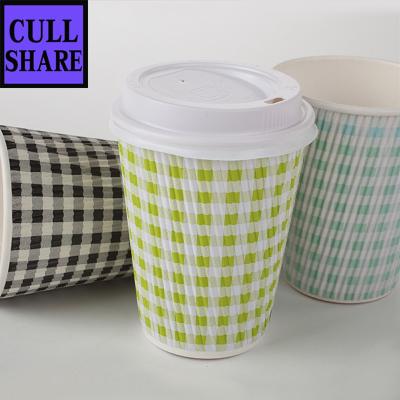 China Disposable Eco-Friendly Disposable Paper Cups Customized Ripple Wallpaper Coffee Cups With Covers for sale