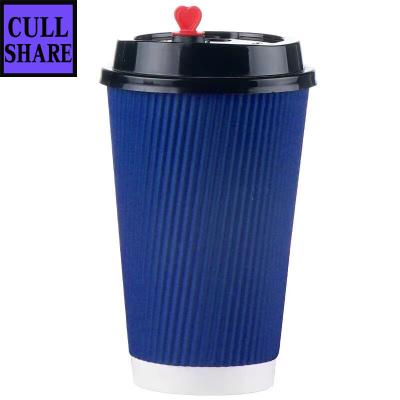 China Cullshare Disposable Professional Take To Go Paper Cups 16oz China Wholesale for sale